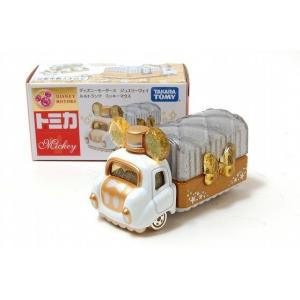 ディズニートミカ ミッドタウンキャブ ビッグバンドビート