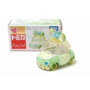 ディズニーモータース ツムツム デイジーダック ツム : ミニカー