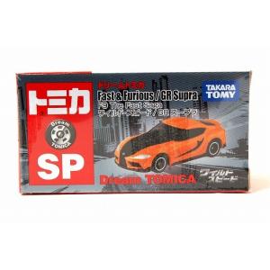 トミカプレミアム 絶版☆06 西部警察 マシン RS-1 unlimited トミカプレミアム 絶版☆06 西部警察 マシン RS-1 unlimited