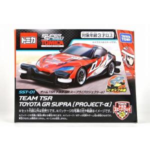 トミカ（バラ売り可） Amazon.co.jp: トミカ30周年限定品 NO.6 日産フェアレディ300ZX