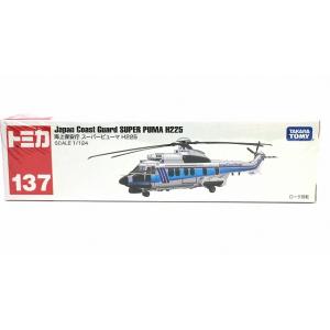 新品 トミカ No.21 アバルト 124 スパイダー (初回特別仕様