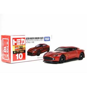 アジア限定 トミカ 9点 ランボルギーニ，ベンツ，アストン