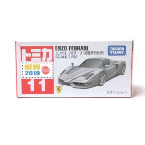 トミカ　フェラーリ ミニカーショップ ケンボックス 【未開封品】トミカギフトセット