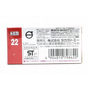 絶版★No.22 ボルボ XC60 トミカの詳細画像1