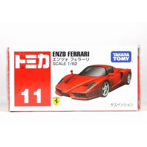 トミカ 絶版☆No.62 ラフェラーリ : アイアイアドカンパニー大阪店