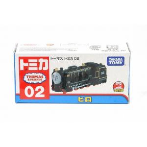 トーマストミカシリーズ 04 ジェームス トーマストミカ : アイアイアド