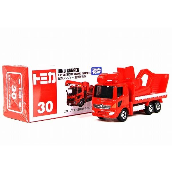 絶版★No.30 日野レンジャ− 重機搬送車 トミカ