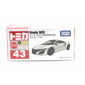 トミカプレミアム 32 ホンダ NSX Type S トミカ プレミアム : アイアイ