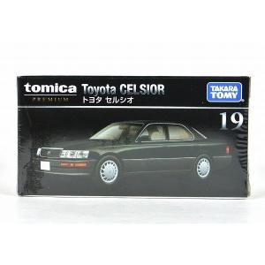 トミカ 絶版☆08 日産 スカイライン 2000 ターボ GT-E トミカ 絶版☆08 日産 スカイライン 2000 ターボ GT-E