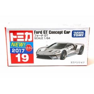 トミカ 絶版☆No.76 ホンダ シビック TYPE R : アイアイアド