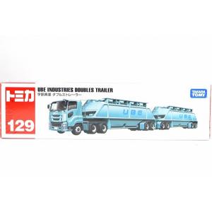 トミカ ロングタイプトミカ No.129 宇部興産 ダブルストレーラー