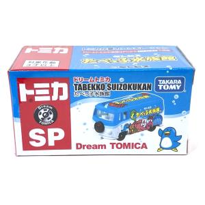 タカラトミー（TAKARA TOMY） 『新品』『お取り寄せ』{MDL} (再販