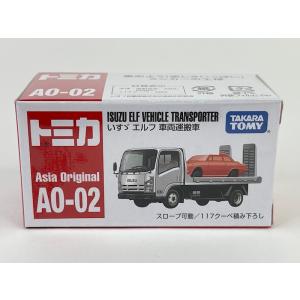 AS-02 いすゞ エルフ 車両運搬車 (アジア限定) トミカ｜iiado-oska