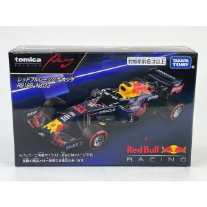 トミカプレミアム ペンズオイル・ニスモ GT-R トミカプレミアムRacing