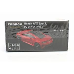 タカラトミーモールオリジナル ホンダ NSX ...の詳細画像1