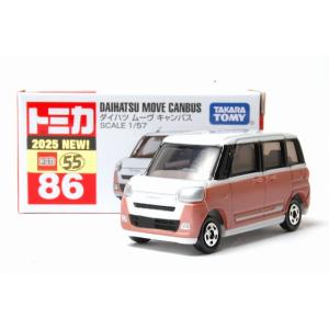 エブロ 1/43 エプソン NSX コンセプトGT 岡山 SUPER GT 500 2015 #64 完成品 1/43 スーパーGT 岡山 Super GT500 2015 Rd.1 Okayama Epson NSX