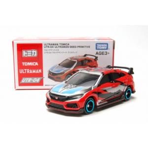 アジア限定 UTR-04 ウルトラマンジード プリミティブ  オリジナル ウルトラマントミカ