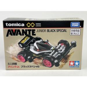 トミカ トミカプレミアムunlimited 爆走兄弟レッツ&ゴー!! ミニ四駆