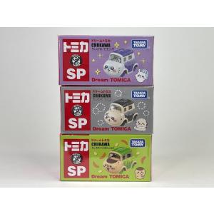 ちいかわ (モモンガ,くりまんじゅう,ラッコ) 3台セット ドリームトミカ SP