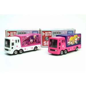 iiado-oska_4904810935025-2