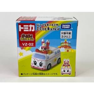 タカラトミー（TAKARA TOMY） ディズニー カーズ トミカ C−33 トッド