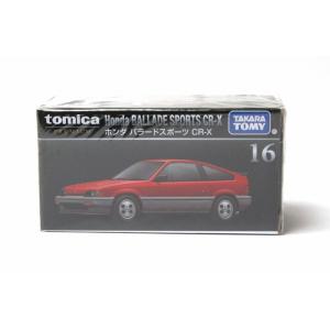 GRAN TURISMO トミカ Amazon.co.jp: タカラトミー トミカプレミアム Racing レイブリック