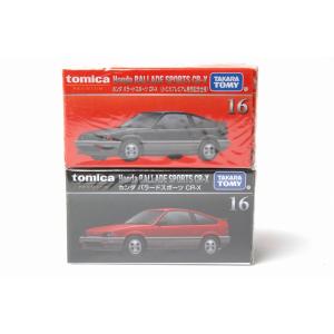 16 ホンダ バラードスポーツ CR-X 通常品 ＆ 発売記念仕様 2台セット  トミカプレミアム