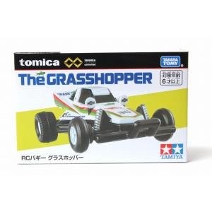 トミカプレミアム tomica GARAGE PREMIUM BLACK Edition トミカ