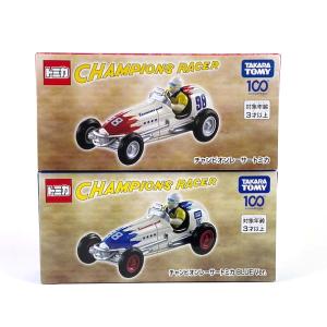 ドリームトミカ ライドオン トイ・ストーリー TS-10 レックス&スケート