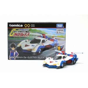 09 新世紀 GPX サイバーフォーミュラ  アスラーダ G.S.X （風見 ハヤト） トミカプレミ...
