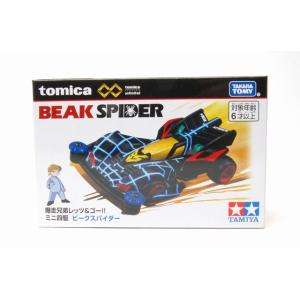 トミカプレミアム 爆走兄弟レッツ＆ゴー!! ミニ四駆 ハリケーン