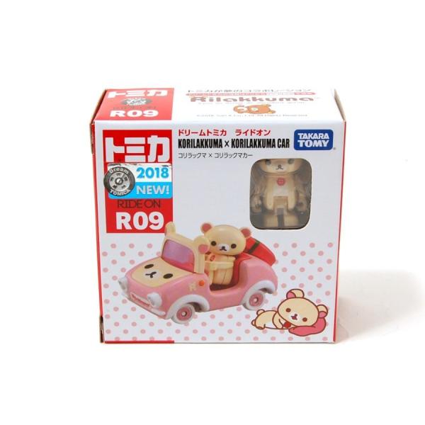 絶版★R09 コリラックマ×コリラックマカー ドリームトミカ ライドオン
