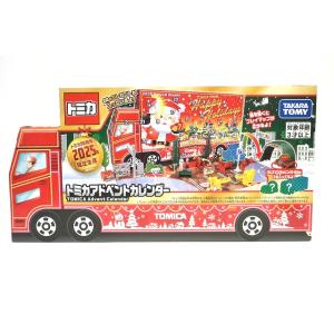 新品未使用！トミカラマ VINTAGE 04d 中古車店 1/64 トミカラマヴィンテージ04d 中古車店（日産中古車） | 製品を