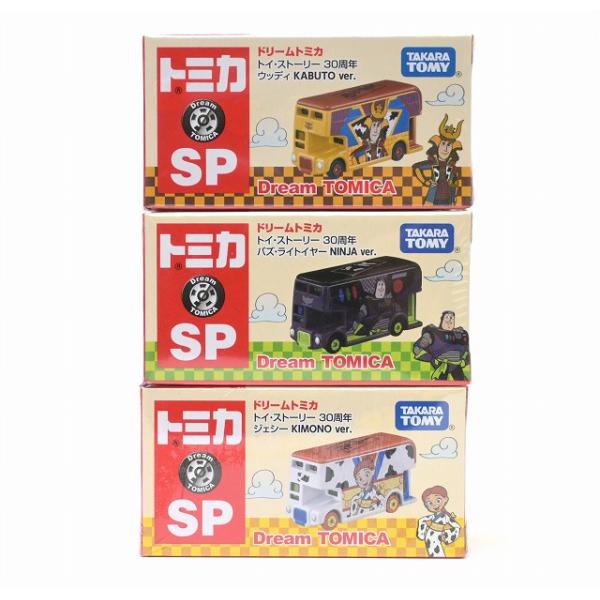 SP トイ・ストーリー 30周年 3種セット ドリームトミカ