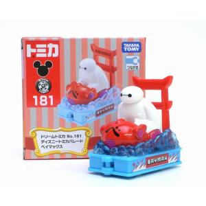 ドリームトミカ TOMICA TUNES DISNEY CHARACTERS Vol.2 SPACE RETRO 6