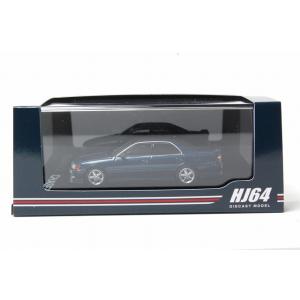 ホビージャパン 1/64 トヨタ チェイサー ツアラー V (JZX100