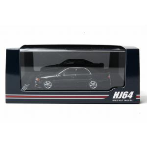 1/64  トヨタ チェイサー TOURER V (JZX100) 1998 Mesh Front ...