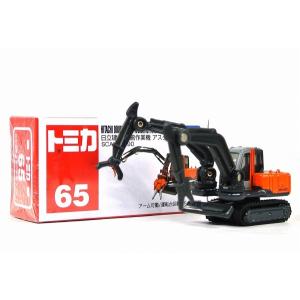 アスタコの商品一覧 通販 Yahoo ショッピング