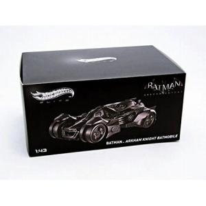 ホットウィール 映画 ザ・バットマン バットモービル ラジコンカー