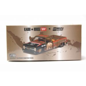153 シボレー シルバラード "Sumatran Rhino" KAIDO x ミズ ダイキャスト...