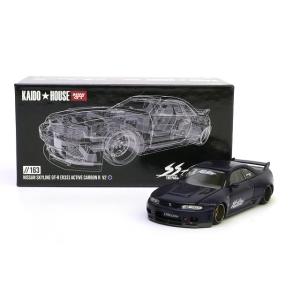 163 Nissan スカイライン GT-R R33 Active Carbon R V2 (右ハン...