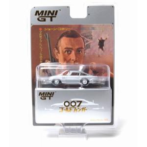 トミカ全て限定10種‼️ Amazon.co.jp: トミカ 2019 いろんな車種 10種類セット : おもちゃ