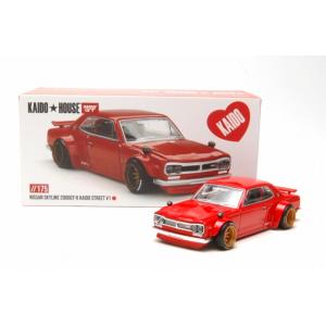 175 Nissan スカイライン 2000GT-R (KPGC10) Kaido Street V...