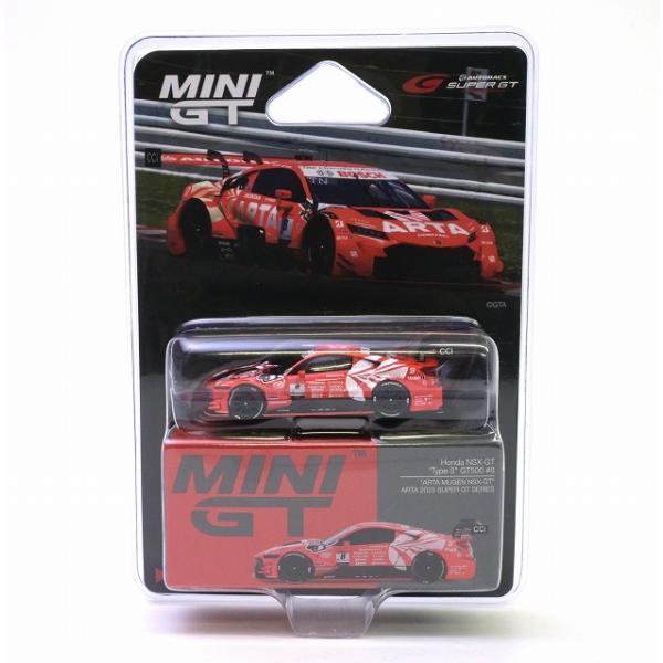 786 Honda NSX-GT Type S GT500 SUPER GTシリーズ 2023 #8...