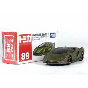 ★商談中★　4451 トミカ 2016年 ダイハツキャスト 1/58 ☆商談中☆ 4451 トミカ 2016年 ダイハツキャスト 1/58 - メルカリ