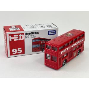 タカラトミー『 トミカ No.128 那覇市消防局 ハイパーミストブロアー車