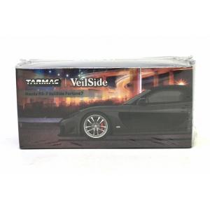 1/64 Mazda RX-7 VeilSide Fortune7 Grey metallic / ...