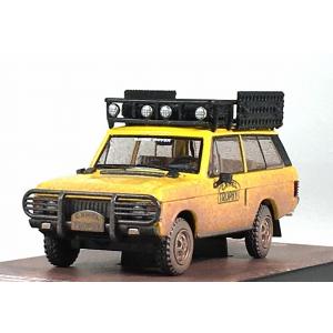 キャメルトロフィー アマゾン 1989 チームジャパン (チェイスカー) キャメルトロフィー アマゾン 1989 チームジャパン (チェイスカー