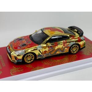 日産 GT-R (R35) CHINESE NEW YEAR 2024 YEAR OF THE DR...
