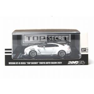NISSAN GT-R (R35) "TOP SECRET" TOKYO Auto Salon 20...